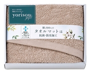 MS05-06　yorisou gift ﾀｵﾙﾏｯﾄ