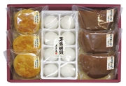 MS10-03　万葉庵和菓子詰合せ