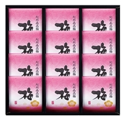 MS11-06　紀州はちみつ一粒梅干し