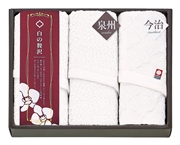 MS14-07　今治&泉州白の贅沢 今治製ｽﾘﾑﾌｪｲｽﾀｵﾙ2P･今治製ﾌｪｲｽﾀｵﾙ