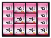 MS19-06　紀州はちみつ一粒梅干し