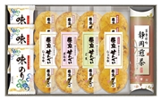 MS25-02　東京せんべい･煎茶詰合せ