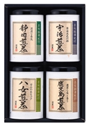 MS26-05　茶処銘園紀行