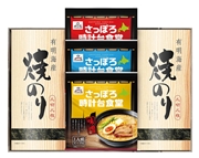 MS27-03　さっぽろ時計台食堂らｰめん詰合せ