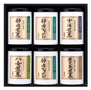 MS36-05　茶処銘園紀行