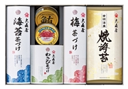 MS37-01　大森屋磯浪漫
