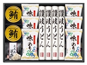 MS39-02　讃岐うどん詰合せ