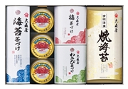 MS42-05　大森屋磯浪漫