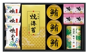MS44-05　吟味特撰