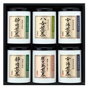 MS44-06　茶処銘園紀行