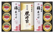 MS50-05　大森屋磯浪漫
