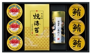MS51-03　吟味特撰