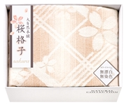 MS53-07　大自然本舗 ~桜格子~ 肌に優しい自然色の綿毛布