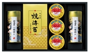 MS55-01　吟味特撰