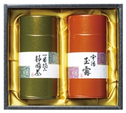 MS55-02　銘茶詰合せ