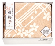 MS56-03　大自然本舗 ~桜格子~ 肌に優しい自然色のｼﾙｸ入綿毛布(毛布部分)