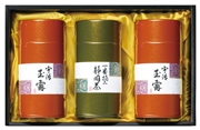 MS59-01　銘茶詰合せ