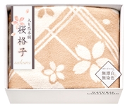 MS59-06　大自然本舗~桜格子~ 肌にやさしい自然色のｼﾙｸ入り綿毛布(毛羽部分)