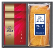MS65-01　ｱﾙﾎﾟﾙﾄ監修ﾌﾟﾚｰﾝﾊﾟｳﾝﾄﾞｹｰｷ&ｱｿｰﾄｾｯﾄ
