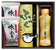 MS65-04　京料理おが和監修お吸いもの&調味料ｾｯﾄ
