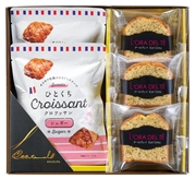 PS18-01 ｵｸｼﾀﾆｱﾙ監修　ひとくちｸﾛﾜｯｻﾝｷﾞﾌﾄｾｯﾄ