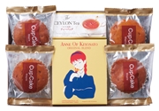 PS18-07 ANNE OF KIYOSATOﾄﾞﾘｯﾌﾟｺｰﾋｰ&ｱｿｰﾄｷﾞﾌﾄｾｯﾄ