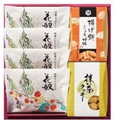 PS20-06 万葉庵　小豆さぶれ詰合せ