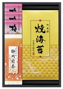 PS23-03 吟味特撰