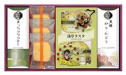 PS26-09 浅草ﾗｽｸｾｯﾄ