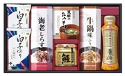 PS27-05 和膳彩りｾｯﾄ