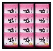 PS29-05 紀州はちみつ一粒梅干し