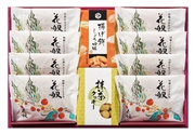 PS31-07 万葉庵　小豆さぶれ詰合せ