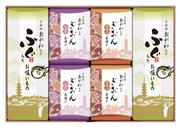 PS37-04 京料理おが和監修　ぎおん茶漬け