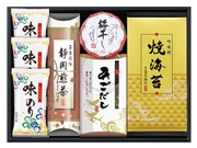 PS39-03 吟味特撰