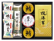 PS45-04 吟味特撰