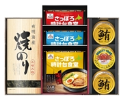 PS45-05 さっぽろ時計台食堂 らーめん詰合せ