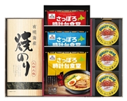 PS47-04 さっぽろ時計台食堂 らーめん詰合せ