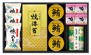 PS48-04 吟味特撰