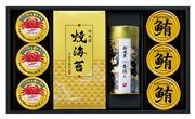 PS50-07 吟味特撰