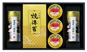 PS51-03 吟味特撰
