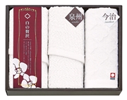 PS56-10 今治＆泉州白の贅沢　泉州製ｽﾘﾑﾌｪｲｽﾀｵﾙ2P・今治製ﾊﾝﾄﾞﾀｵﾙ