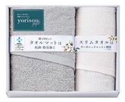 PS62-05 yorisou gift　ﾀｵﾙﾏｯﾄ・ｽﾘﾑﾌｪｲｽﾀｵﾙ