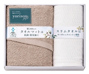 PS65-02 yorisou gift　ﾀｵﾙﾏｯﾄ・ｽﾘﾑﾊﾞｽﾀｵﾙ