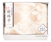 PS70-08 大自然本舗～桜格子～　肌にやさしい自然色の綿毛布