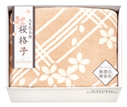 PS72-01 大自然本舗～桜格子～　肌にやさしい自然色のｼﾙｸ入り綿毛布（毛羽部分）