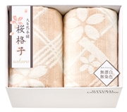 PS73-01 大自然本舗～桜格子～　肌にやさしい自然色の綿毛布２P