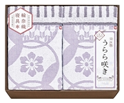PS73-03 今治うらら咲き　ﾀｵﾙｹｯﾄ2P