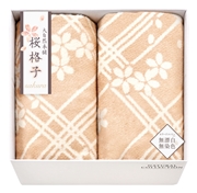 PS75-06 大自然本舗～桜格子～　肌にやさしい自然色のｼﾙｸ入り綿毛布（毛羽部分）２P
